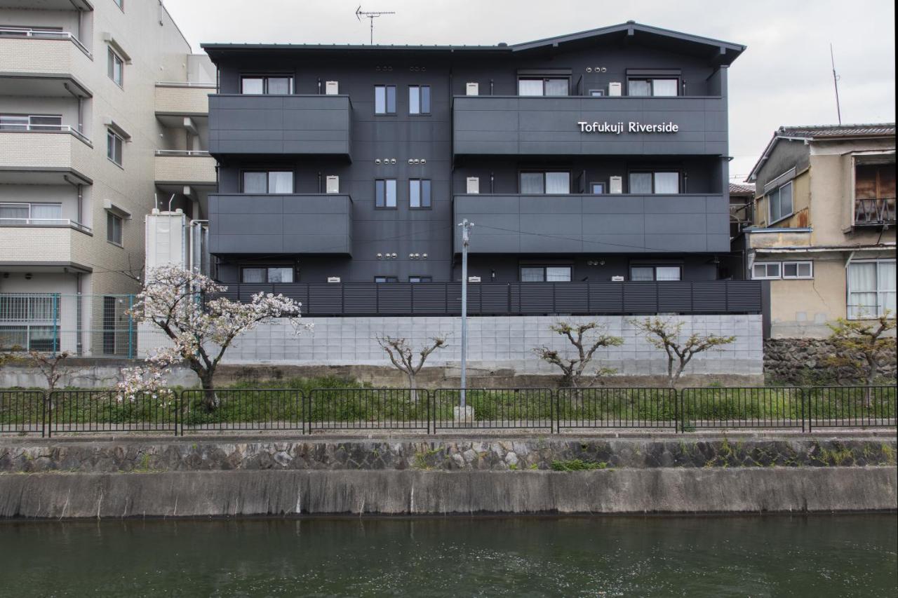 קיוטו Tofukuji Riverside מראה חיצוני תמונה